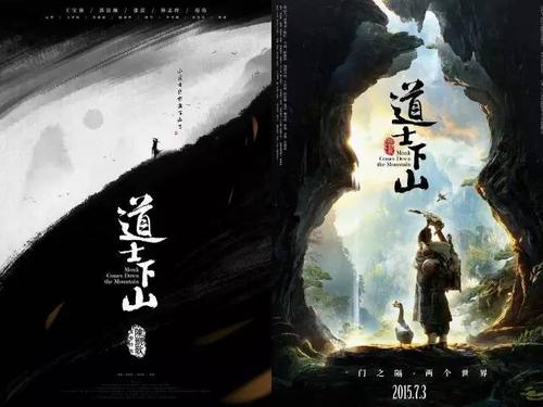 纽约市技术学院成绩单电子图